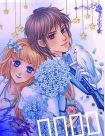 為愛加油 為愛加油