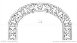 自然平衡拱 自然平衡拱