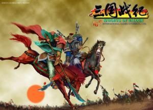 三國戰紀3 三國戰紀3