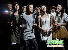 《日出東方》MV製作團隊