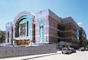 天橋劇場 天橋劇場