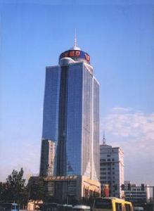 山東航空大廈 山東航空大廈
