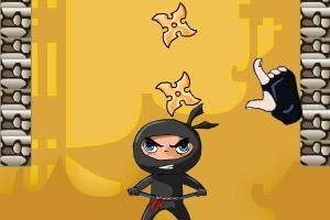 像個忍者 像個忍者