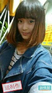 熊儀[廣東外語外貿大學女孩]