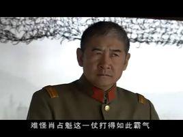 三木紅日 三木紅日