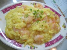 蝦仁滑蛋
