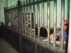 喬致庸創辦的銀號