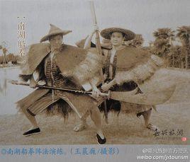嘉興南湖船拳 嘉興南湖船拳
