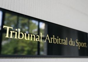 國際體育仲裁法庭 國際體育仲裁法庭
