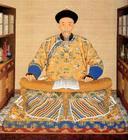 清聖祖玄燁(1654～1722)