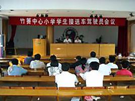 學生接送車 學生接送車