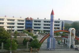 吳店鎮[浙江省義烏市下轄鎮]