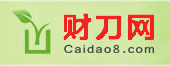 財刀網 財刀網