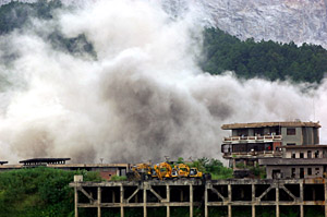 排污權交易制度