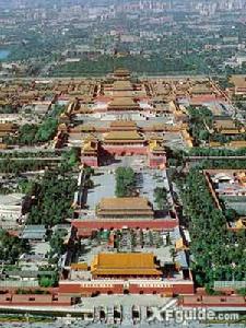 故宮博物院圖書館