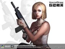 葛雷斯&middot;喬治&middot;賓亞德