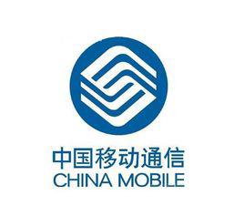 移動集團網 移動集團網