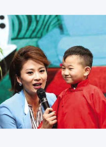 超級育兒師 超級育兒師