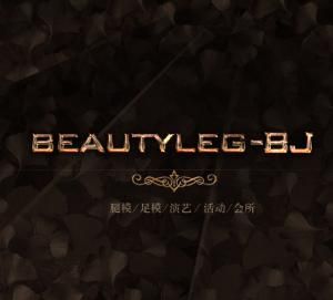 戀足會所 戀足會所