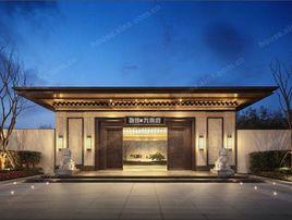 重慶融創九棠府 重慶融創九棠府