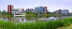 松山湖科學園