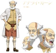 發條精靈戰記天鏡的極北之星[改編的動畫]