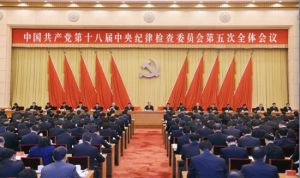 民心政治 民心政治