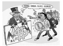 人民幣對內貶值