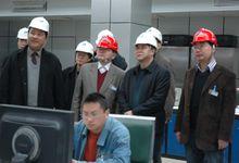 貴州大方發電有限公司