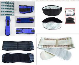 磁療自發熱護腰 磁療自發熱護腰