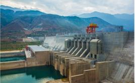 水利水電建設工程蓄水安全鑑定暫行辦法 水利水電建設工程蓄水安全鑑定暫行辦法