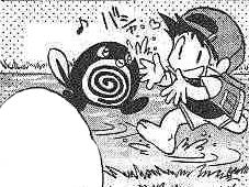 小時候的小智與蚊香