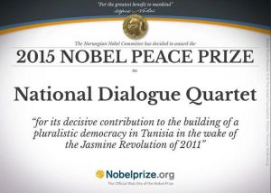 諾貝爾和平獎