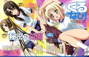 這樣算是殭屍嗎？OF THE DEAD