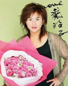 我對你一往情深 我對你一往情深