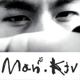 男人KTV[謝勇強演唱歌曲]