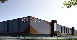 東五環朝悅百惠(北京)商城有限公司 東五環朝悅百惠(北京)商城有限公司