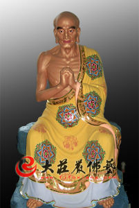 音調敏尊者 音調敏尊者