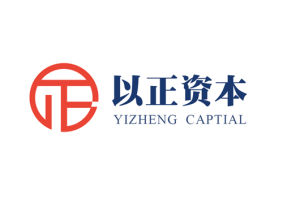 以正資本 以正資本
