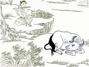 【無礙第六】露地安眠意自如，不勞鞭策永無拘；山童穩坐青松下，一曲昇平樂有餘。