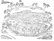 安徽款縣—田園風水圖