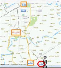 茶園站[湖南婁底市茶園鎮的婁邵鐵路站]