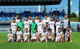 恆大皇馬足球學校 恆大皇馬足球學校