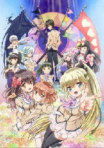 如果折斷她的旗[Hoods Entertainment改編的電視動畫]