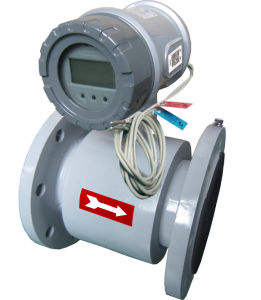 電磁熱量表 電磁熱量表