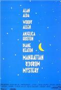 《曼哈頓神秘謀殺》