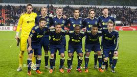 拉米沙·穆松達 拉米沙·穆松達