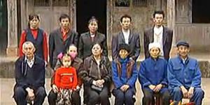 程文相（前排左一）張治青（前排左三）