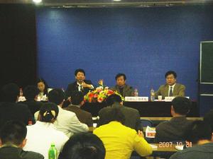 非法證據排除規定