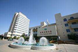 吐哈石油大廈 吐哈石油大廈